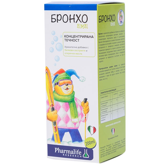 Бронхо бимби детски сироп за кашлица x 200 ml