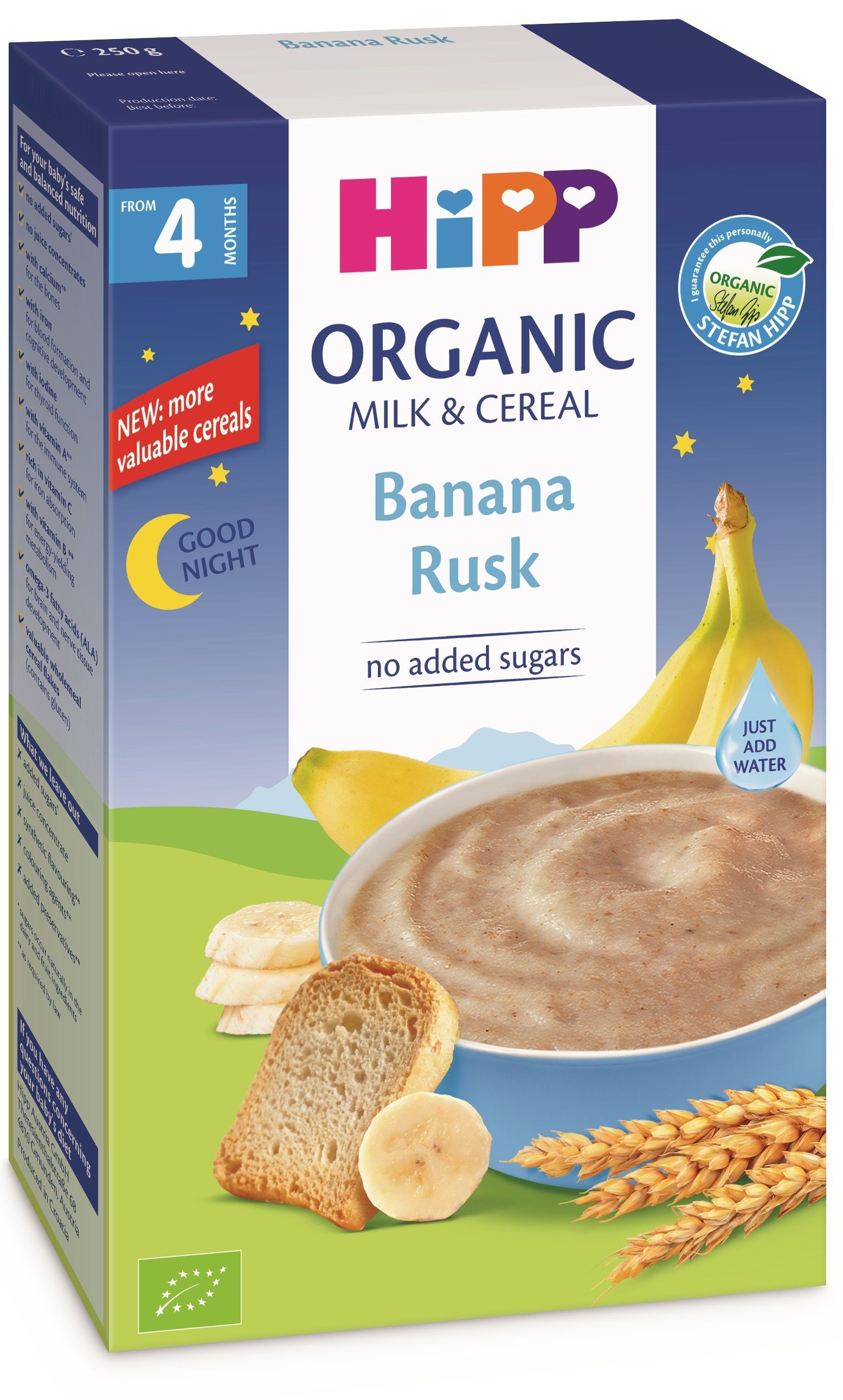 Hipp Био млечна инстантна каша лека нощ банан и сухар x 250 g