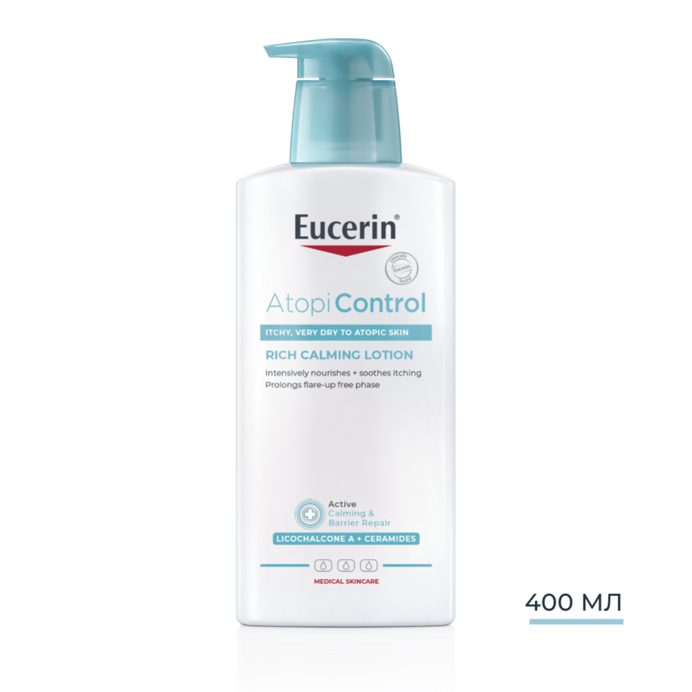 Eucerin AtopiControl Успокояващ лосион за тяло х 400 ml