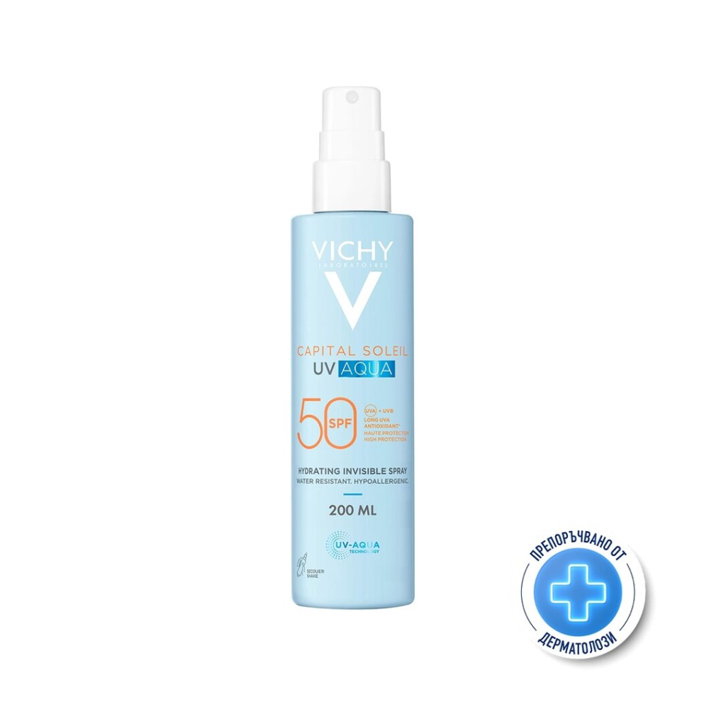 Vichy Capital Soleil UV Aqua Слънцезащитен спрей за лице и тяло SPF50 х 200мл