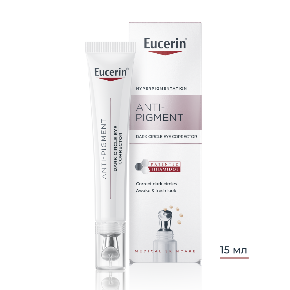 Eucerin Anti-Pigment Озаряващ околоочем крем х 15 ml