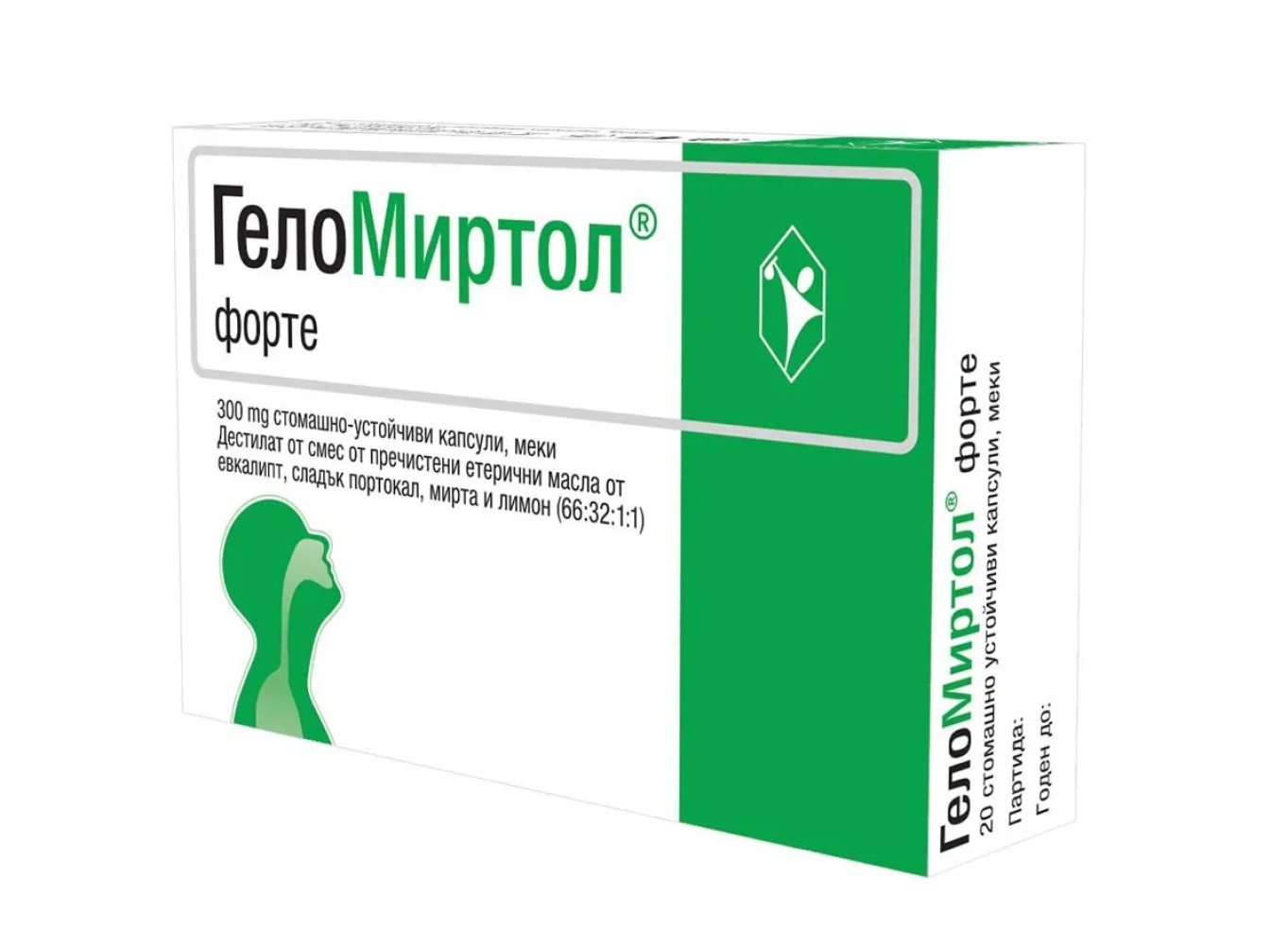 Геломиртол форте 300 mg х 20 капсули