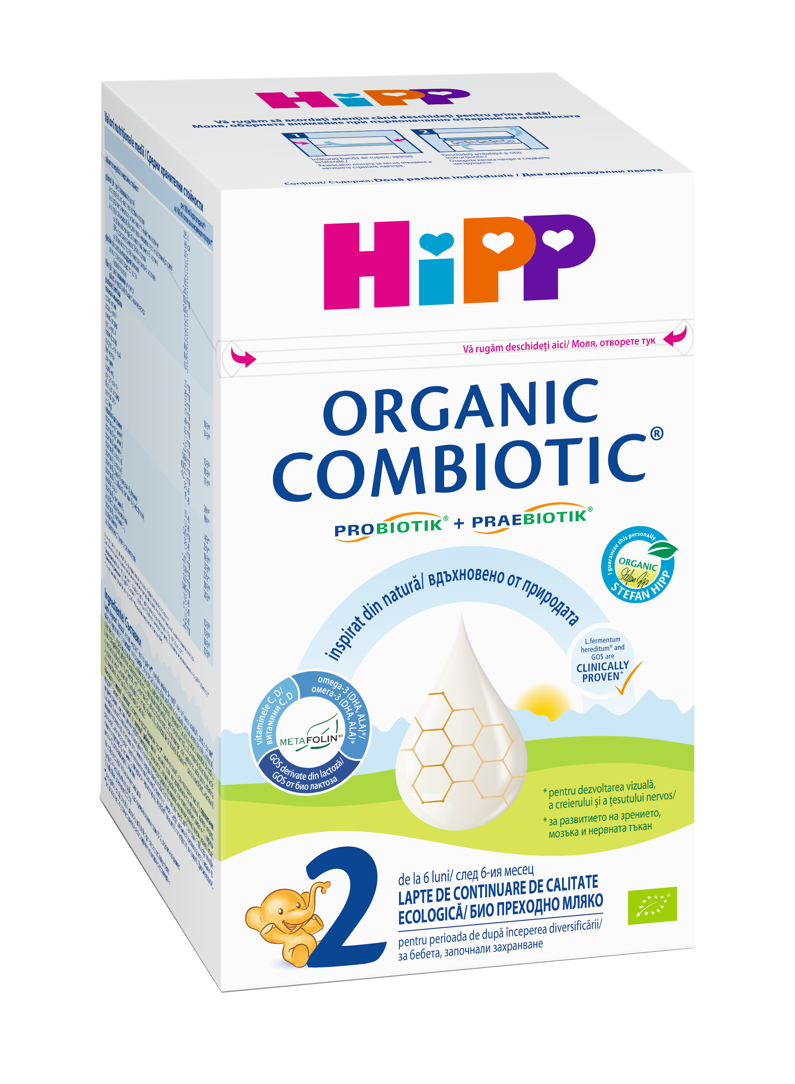 Hipp 2 Био преходно мляко х 800 g