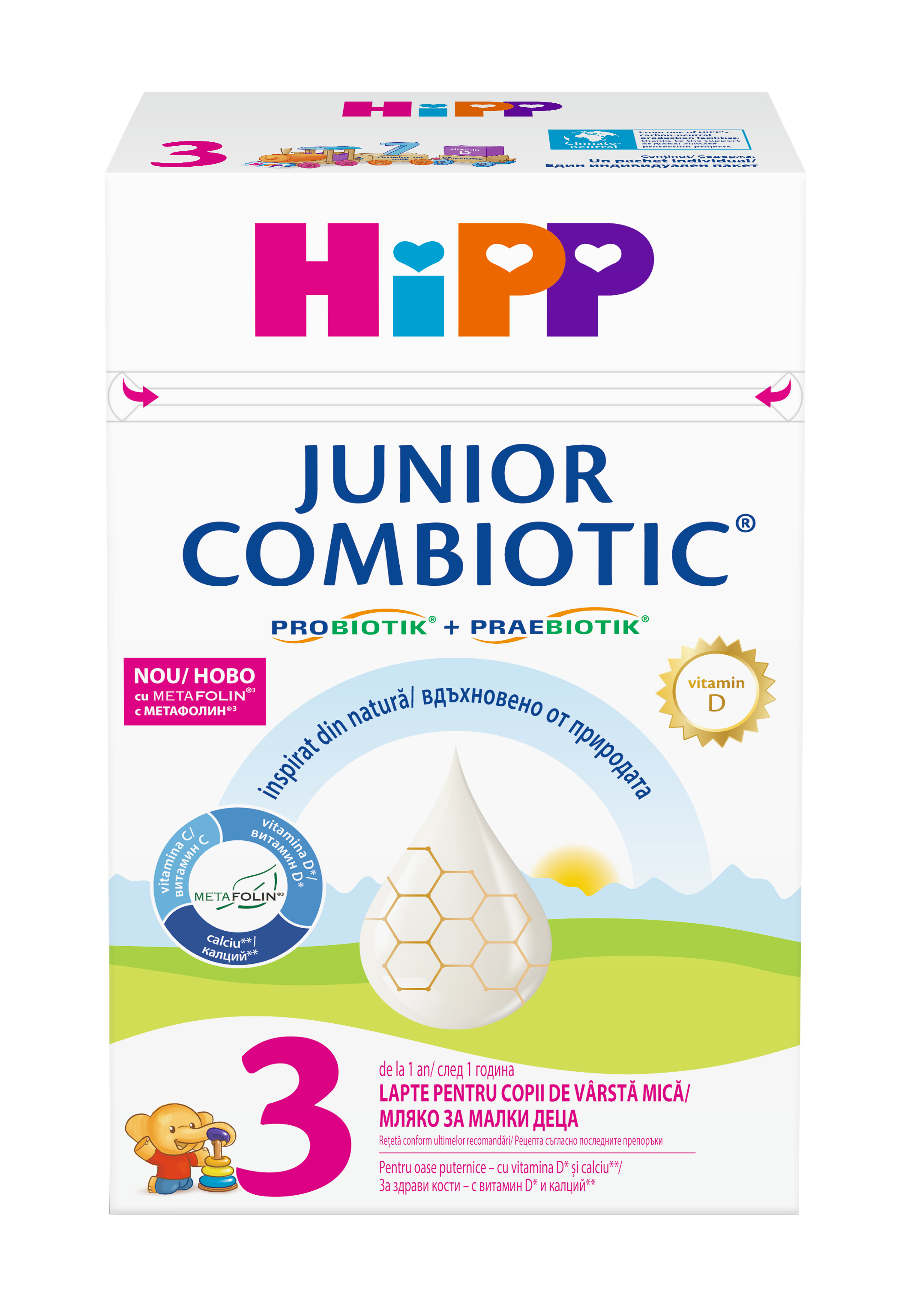 Hipp Junior Combiotic 3 Мляко за деца х 500 g