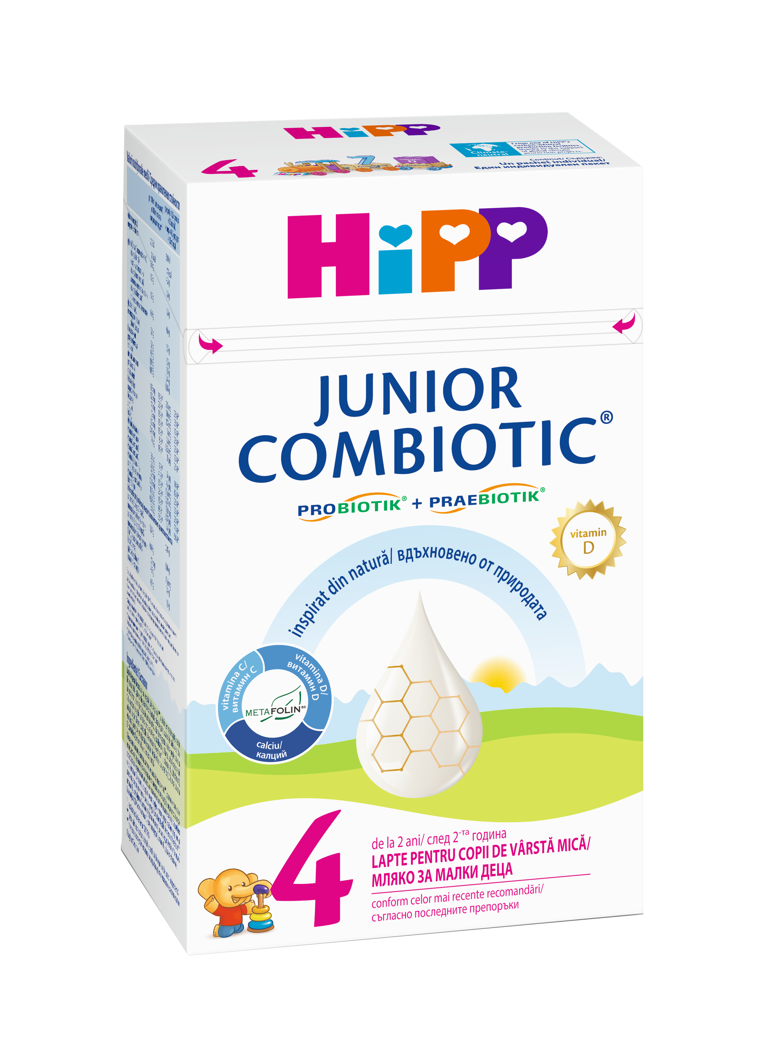 Hipp Junior Combiotic 4 Мляко за малки деца х 500 g