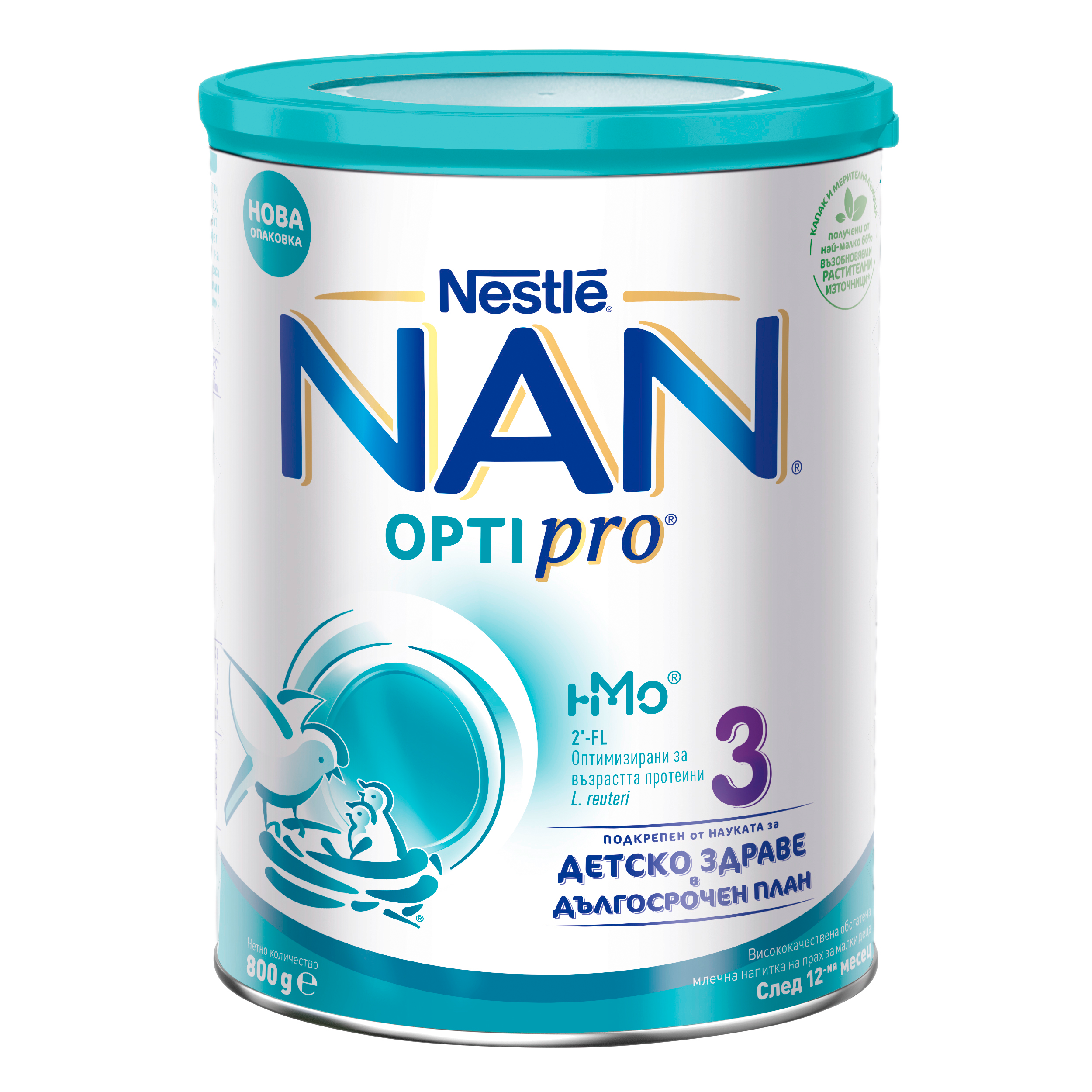 Nestle NAN Optipro 3 Обогатена млечна напитка х 800 g