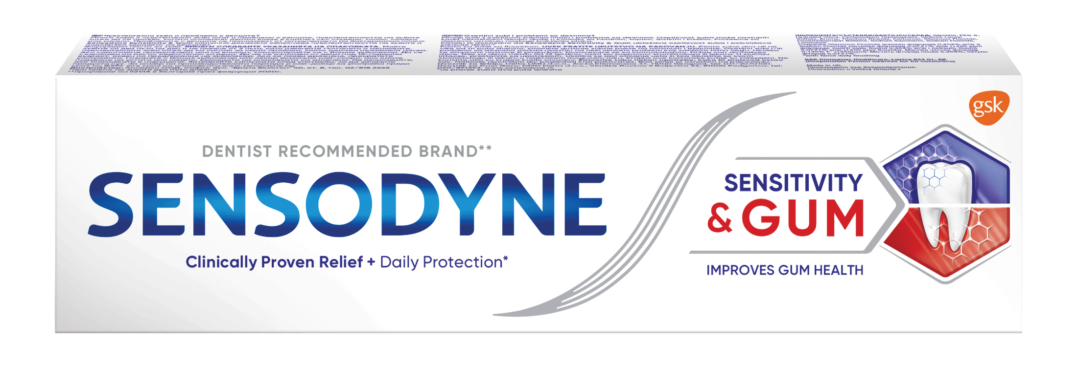 Sensodyne  Sensitivity and Gum Паста за зъби х 75 ml
