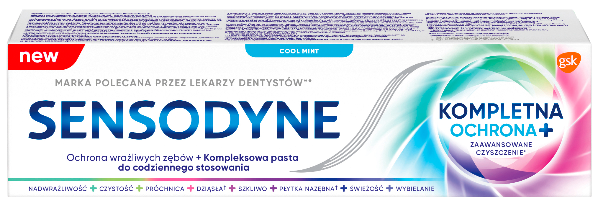 Sensodyne Complete Protection Паста за зъби х 75 ml