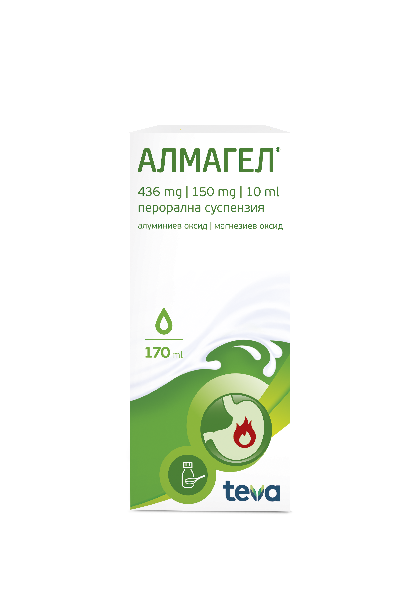 Алмагел х 170 ml