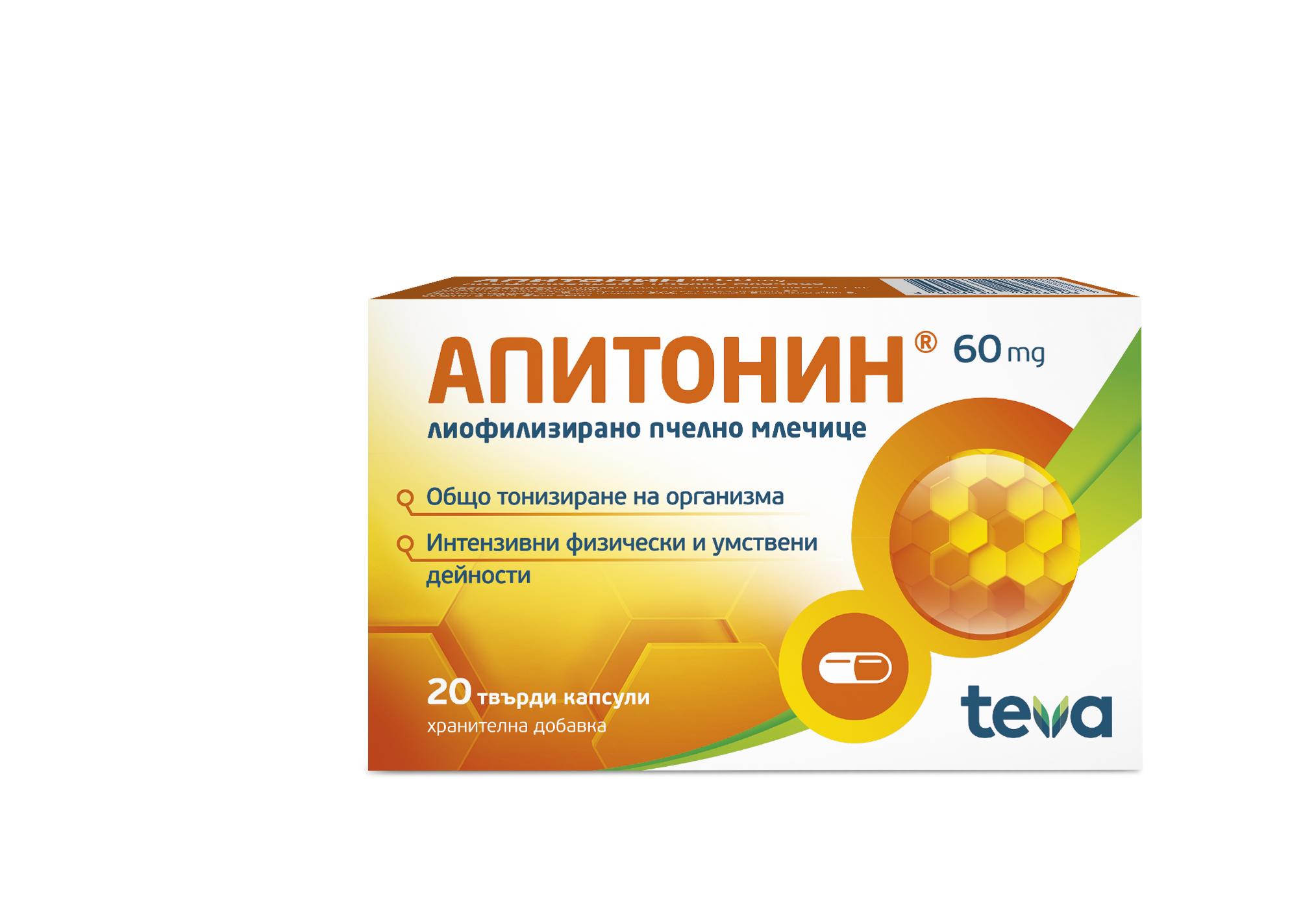 Апитонин 60 mg х 20 твърди капсули
