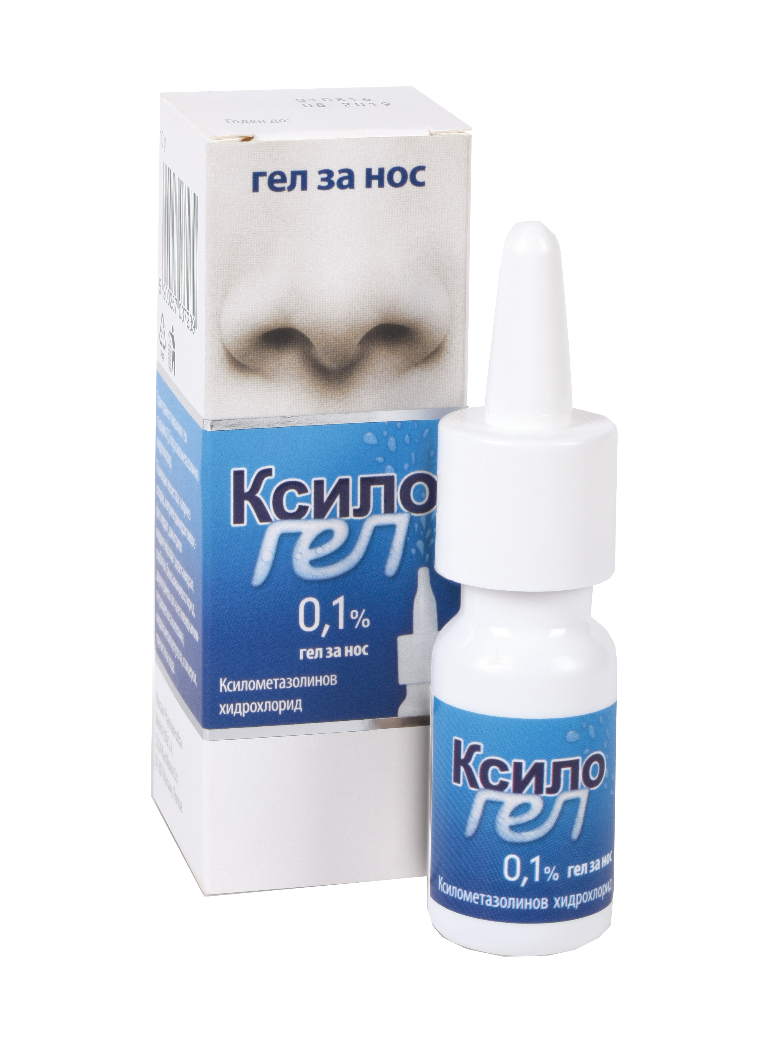 Ксилогел 0.1% Гел за нос х 10 g