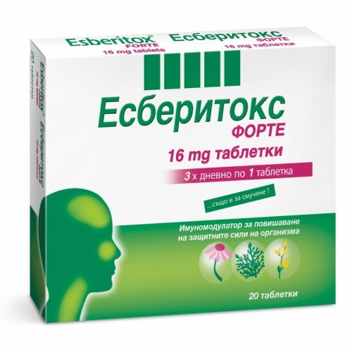 Есберитокс форте 16 mg х 20 таблетки
