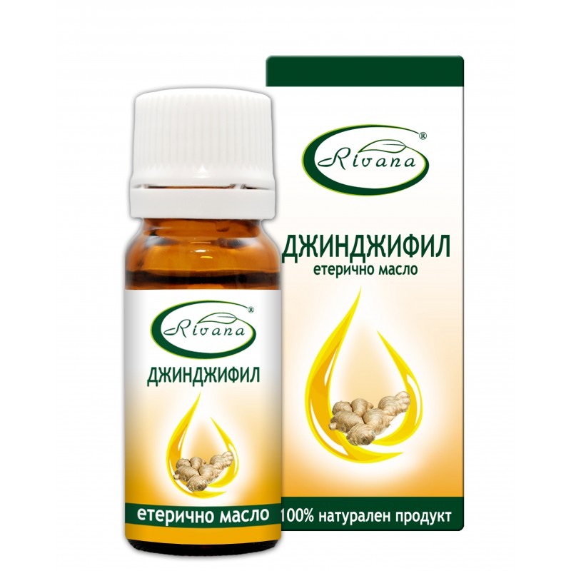 Ривана Етерично масло от Джинджифил х 10 ml