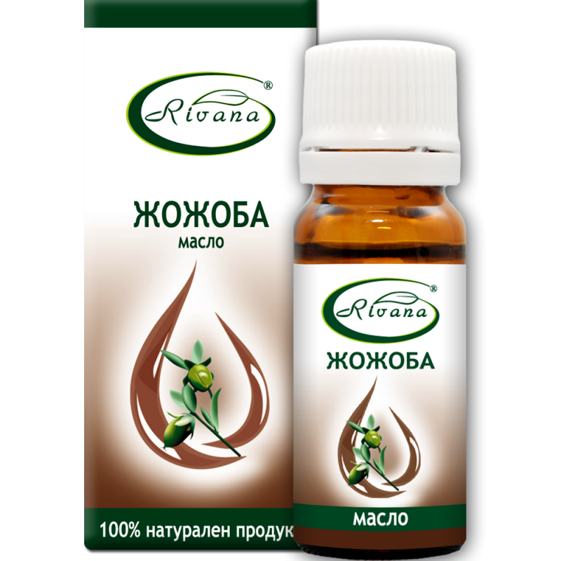 Ривана Масло от Жожоба х 10 ml