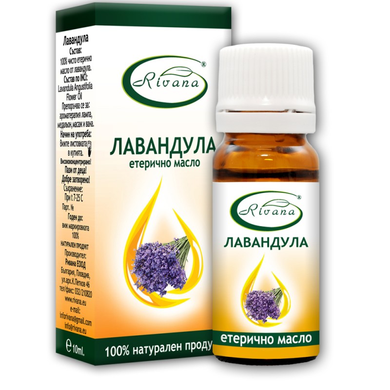Ривана Етерично масло от Лавандула х 10 ml