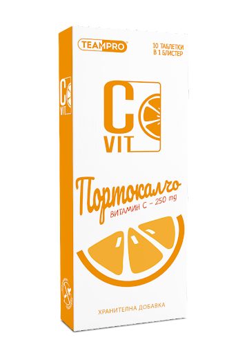 Цевит портокалчо х 10 таблетки