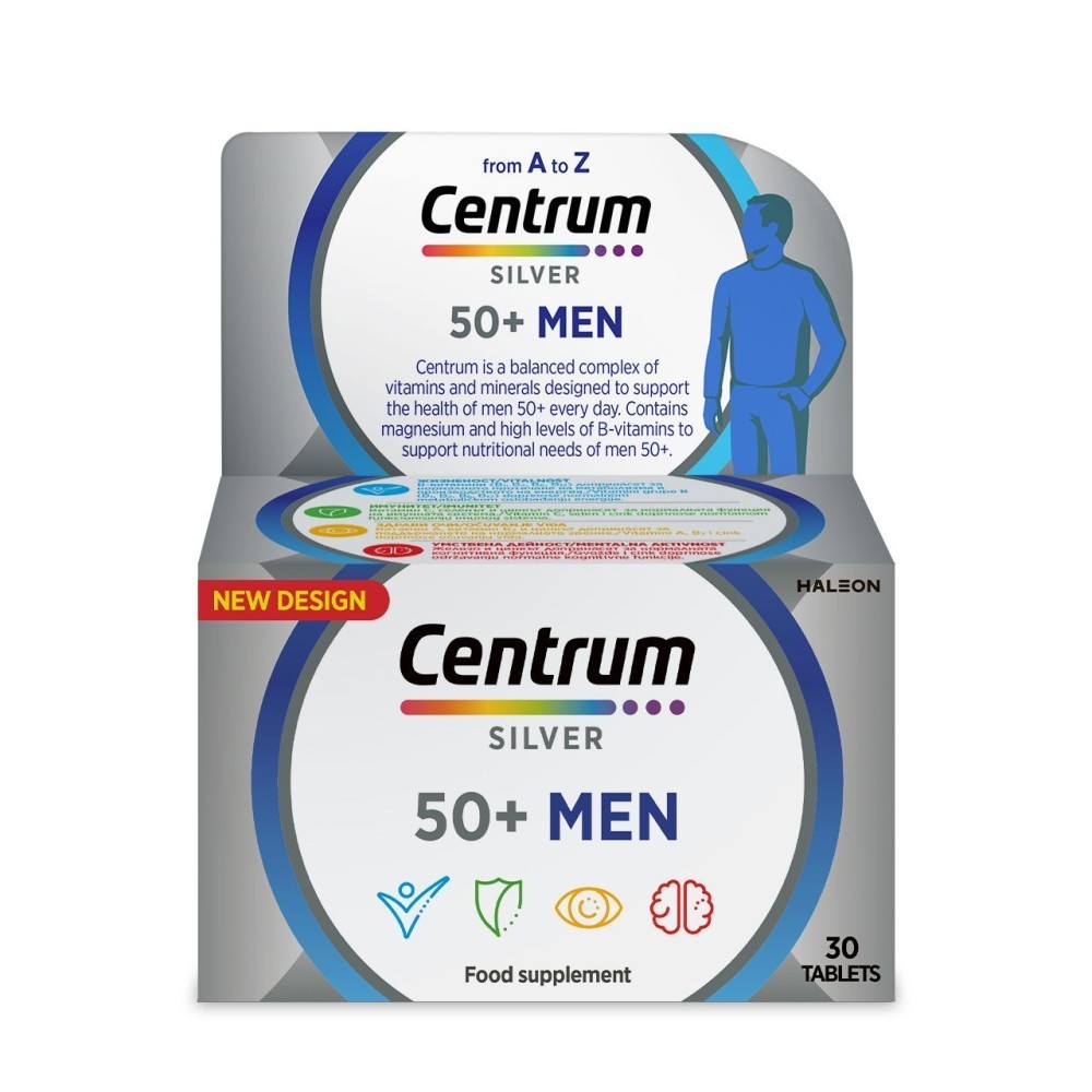 Centrum Silver 50+ за мъже х 30 таблетки