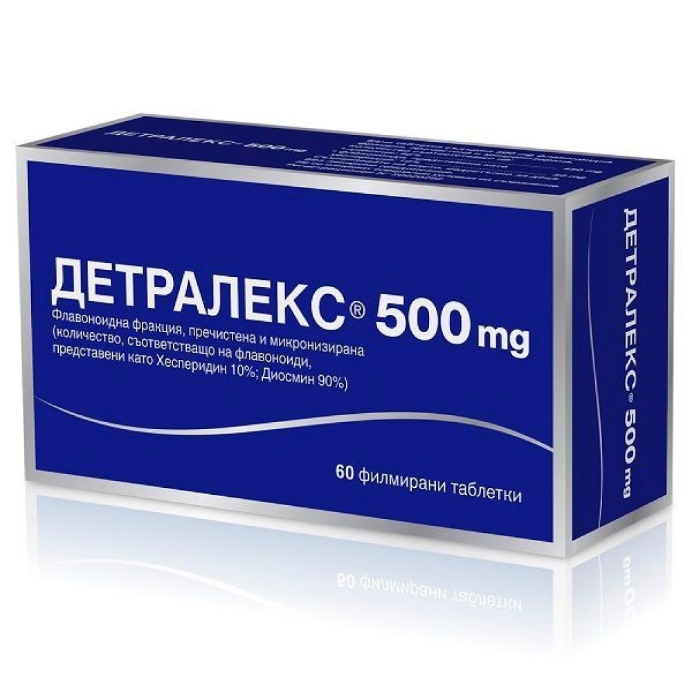 Детралекс при разширени вени и хемороиди 500 mg х 60 таблетки