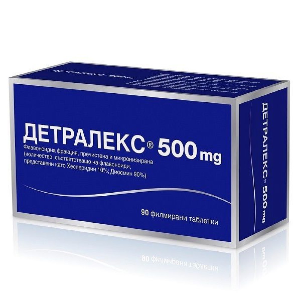 Детралекс при разширени вени и хемороиди 500 mg х 90 таблетки